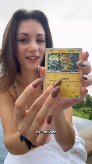 Alexiaraye Video #54