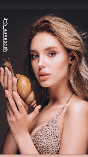 Veronika Luchko Photo #19