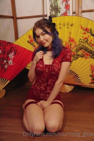 Murrning Glow Photo #165