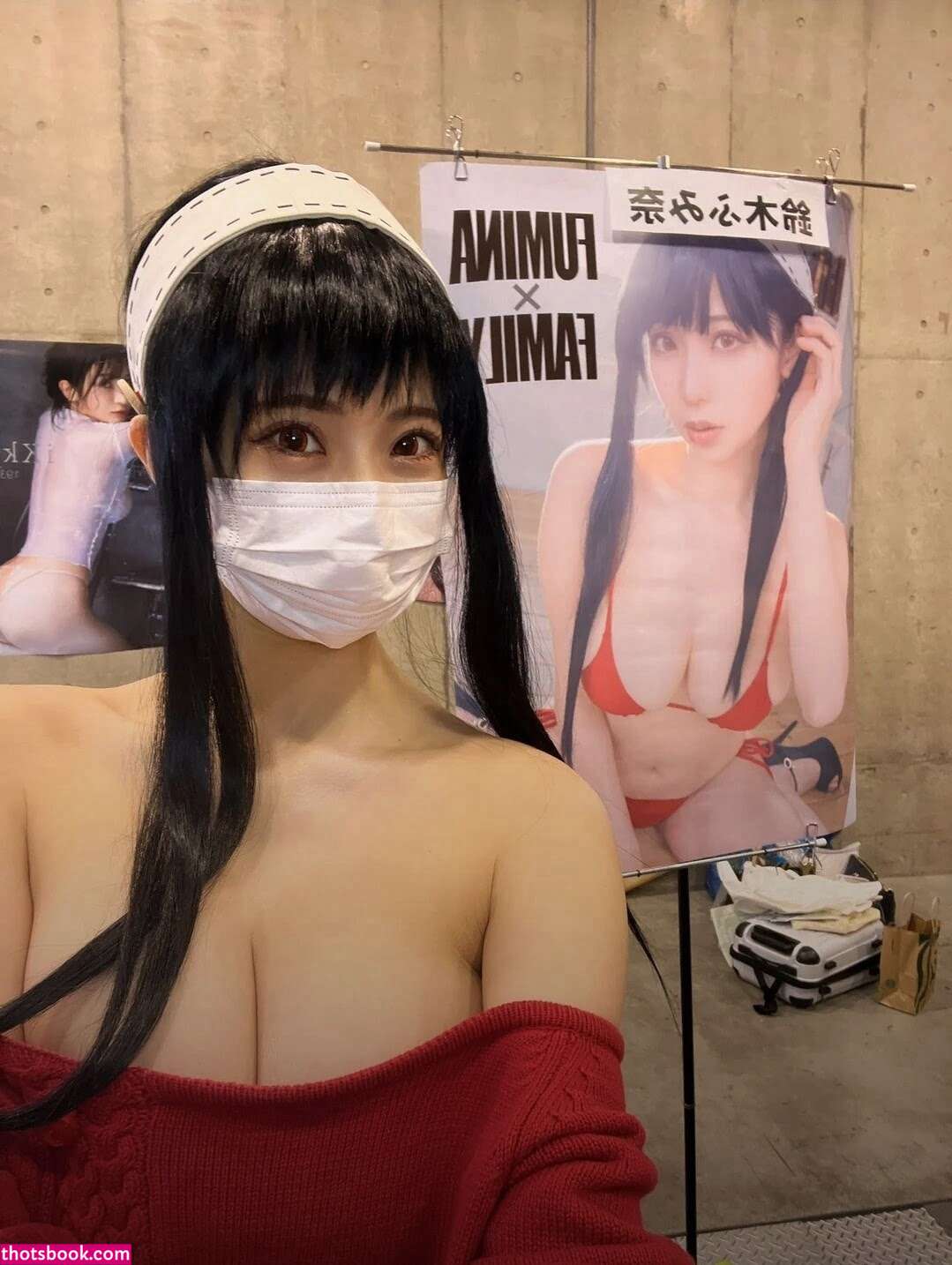 Suzuki Fumina Photo #50