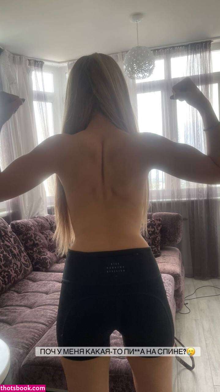 Mihalina Novakovskaya Photo #91