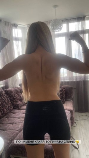 Mihalina Novakovskaya Photo #91