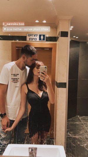 Linoy Tavore Photo #24