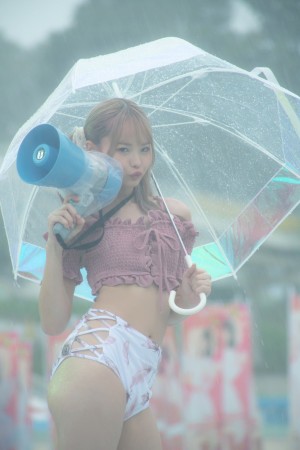 Ichika Matsumoto Photo #95