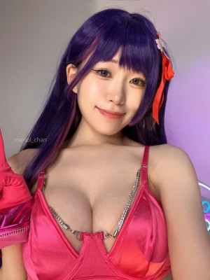 Meriol Chan Photo #75