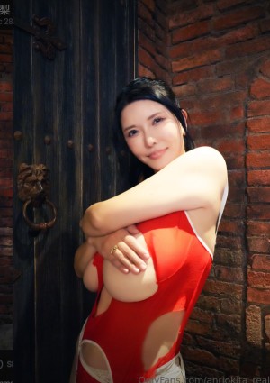 Anri Okita Photo #531