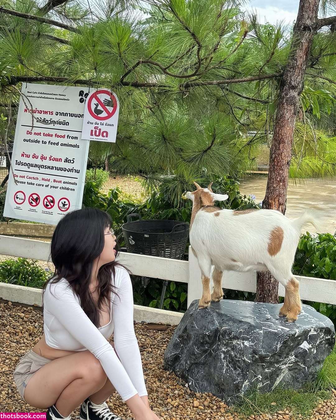 baimiminmint Photo #34