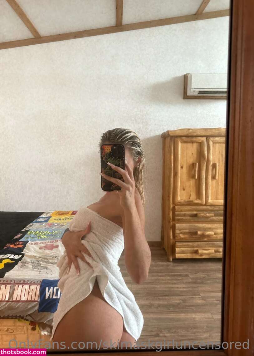 Briana Armbruster Photo #34