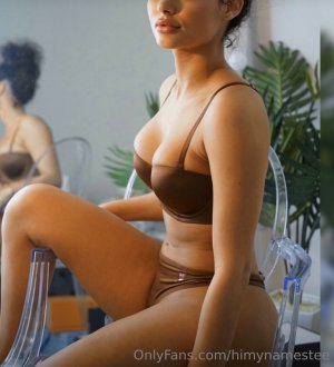 Himynamestee Photo #21