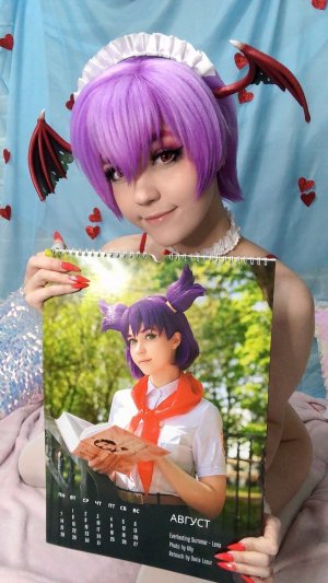 Ariadna Lobe Photo #7