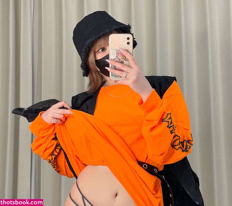 Fuyujiri Bonu Photo #11