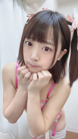 Shiomelon Photo #255