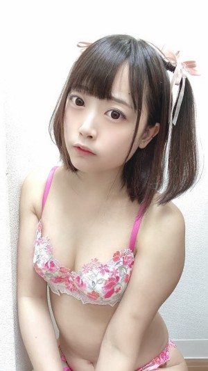 Shiomelon Photo #256