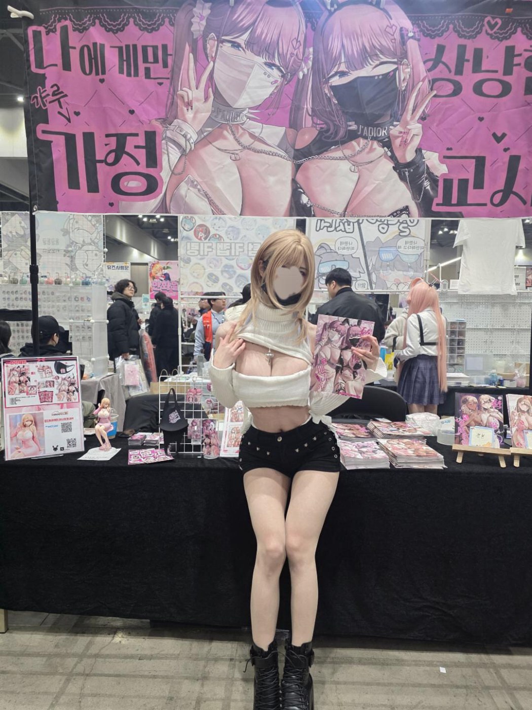 Biya Photo #158