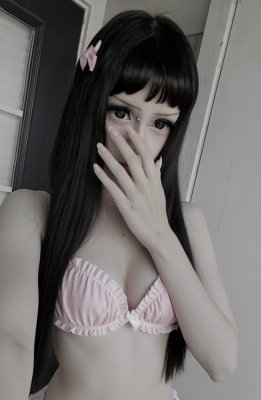 veildose Photo #48