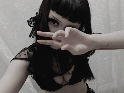 veildose Photo #44