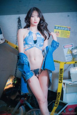 Saki Akai Photo #37