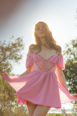 Akshok Anele Photo #90