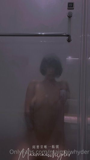 Maimaiwhyder Photo #100