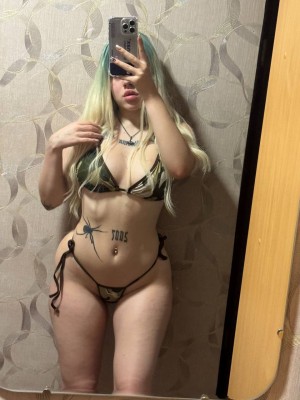 Mila Rodnaya Photo #17