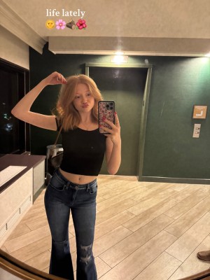 Makenna Kelly Photo #99