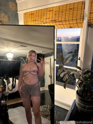 Dashbondar Photo #9