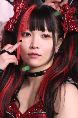 Maki Itoh Photo #105