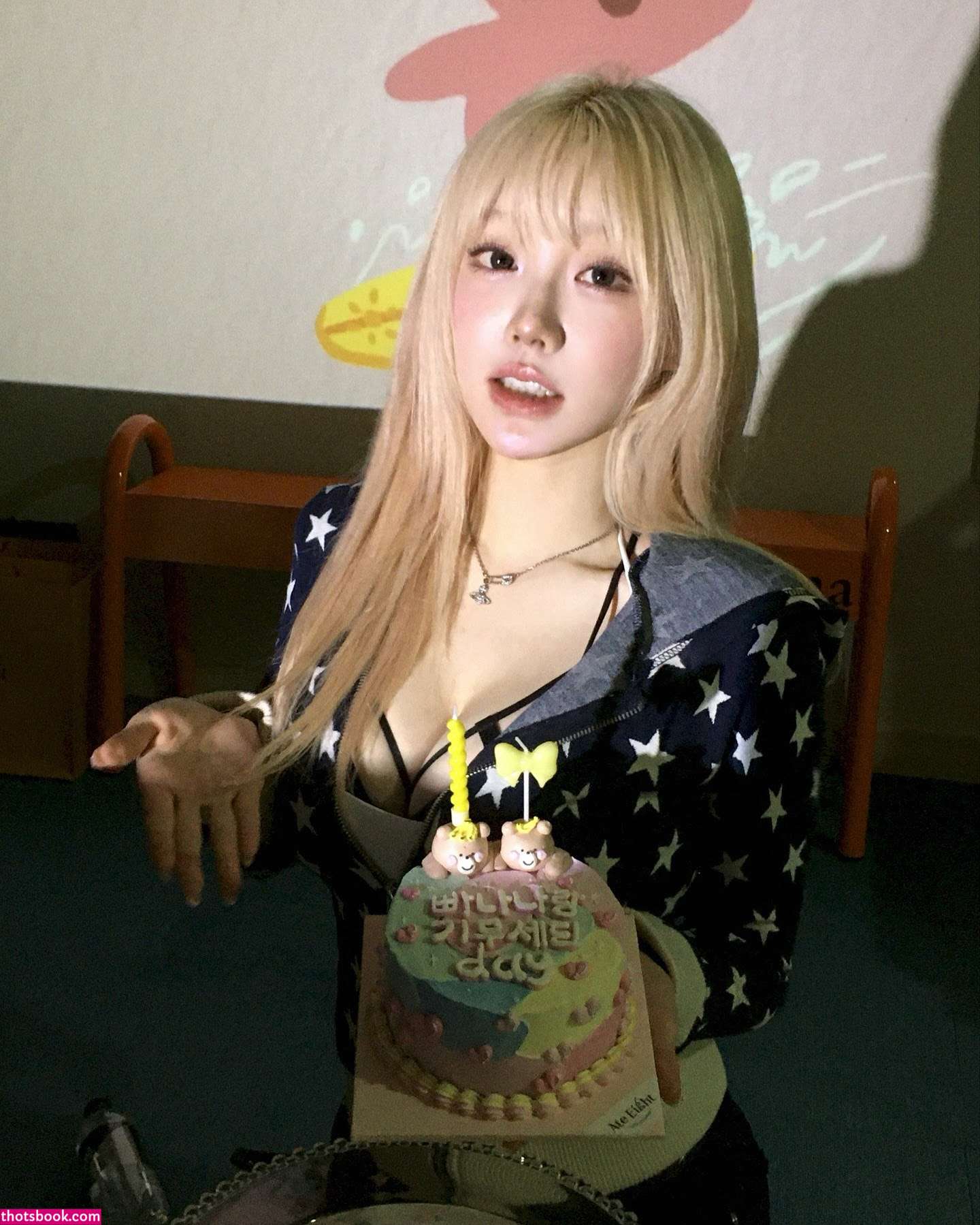 Sejinming Photo #227