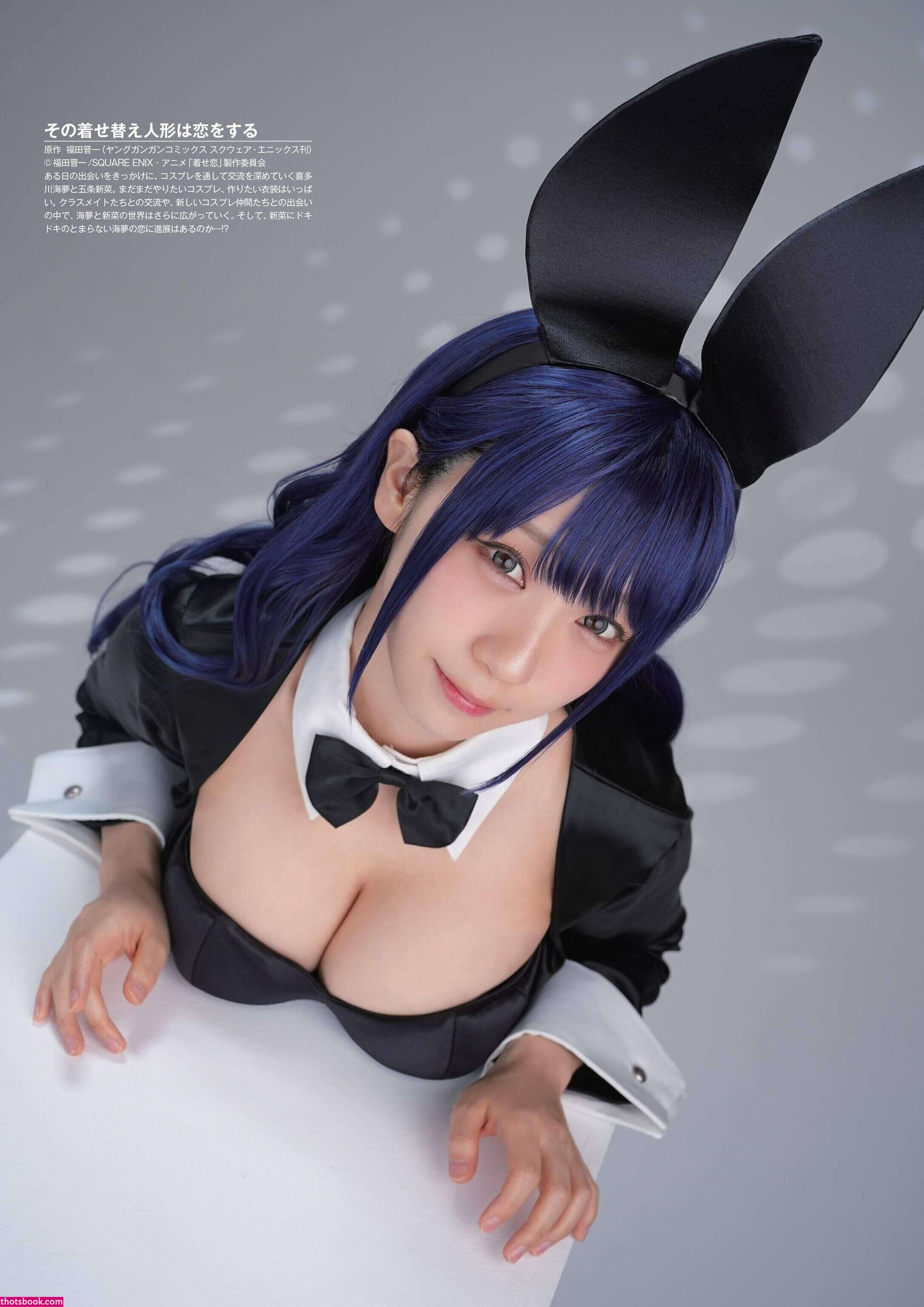 Iorimoe Five Photo #20