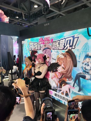 Takomayuyi Photo #106