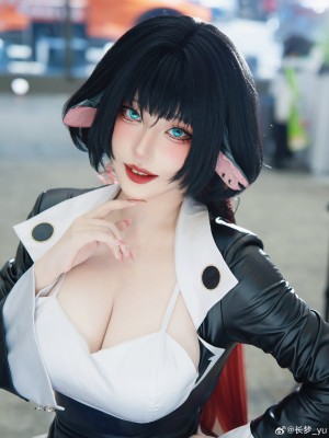 Takomayuyi Photo #108