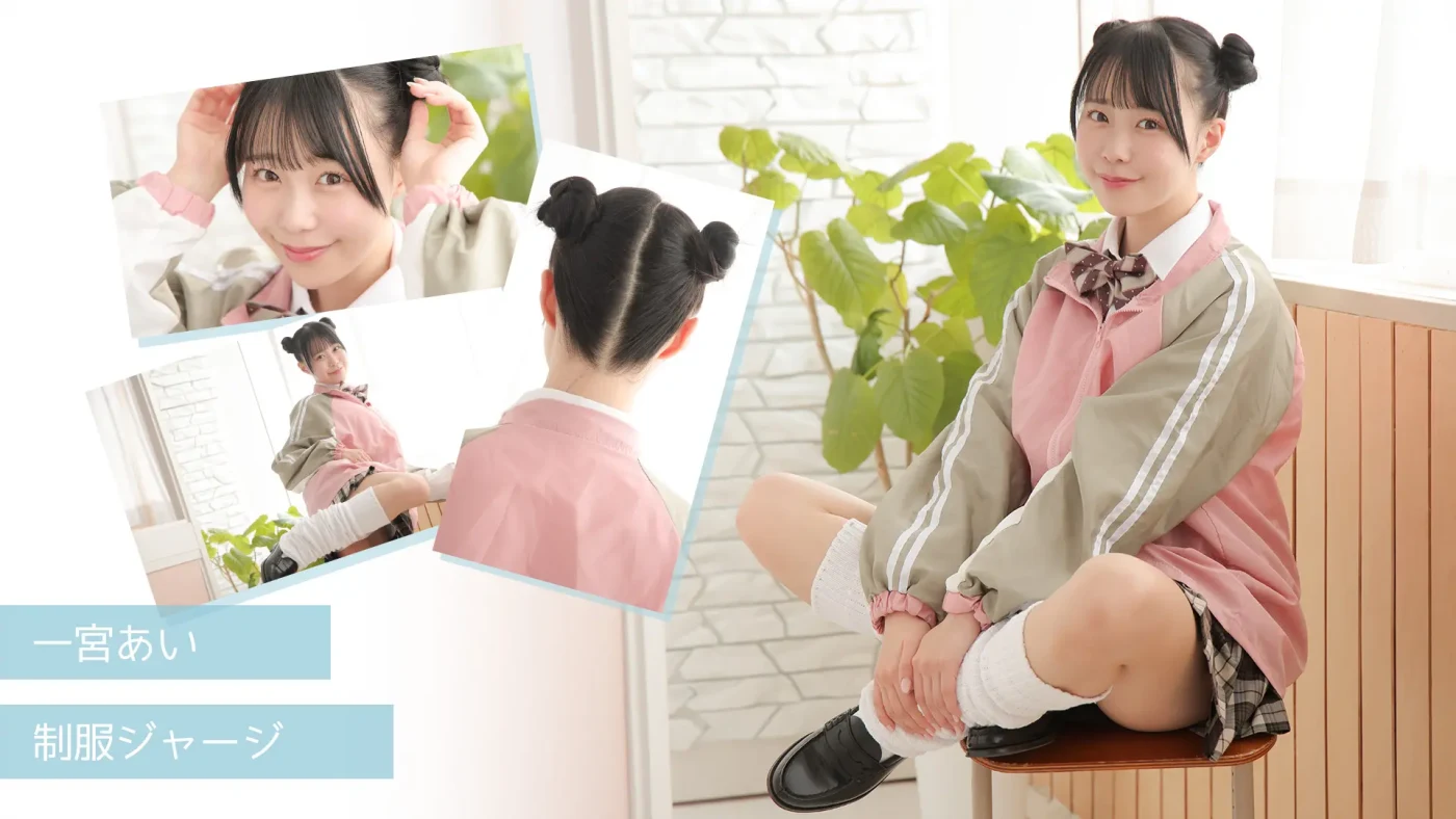 Lovepop Photo #18
