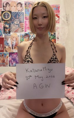 Katanamizu Photo #8
