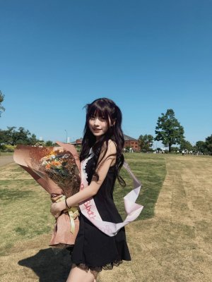 Suzu Sannomiya Photo #2