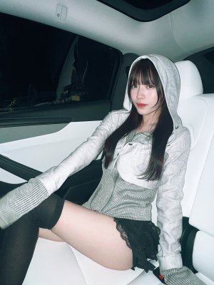Suzu Sannomiya Post #1