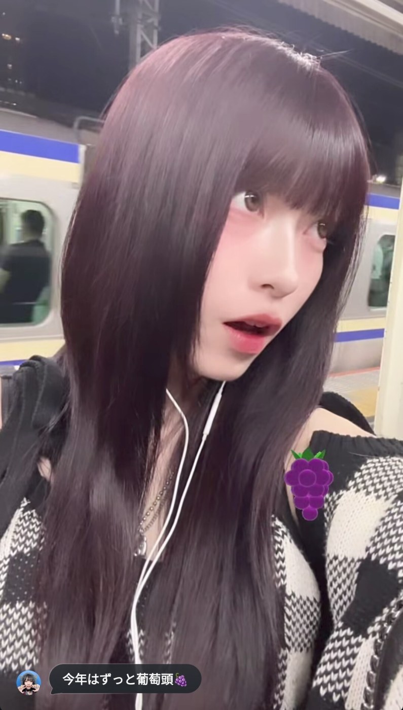 Suzu Sannomiya Photo #35
