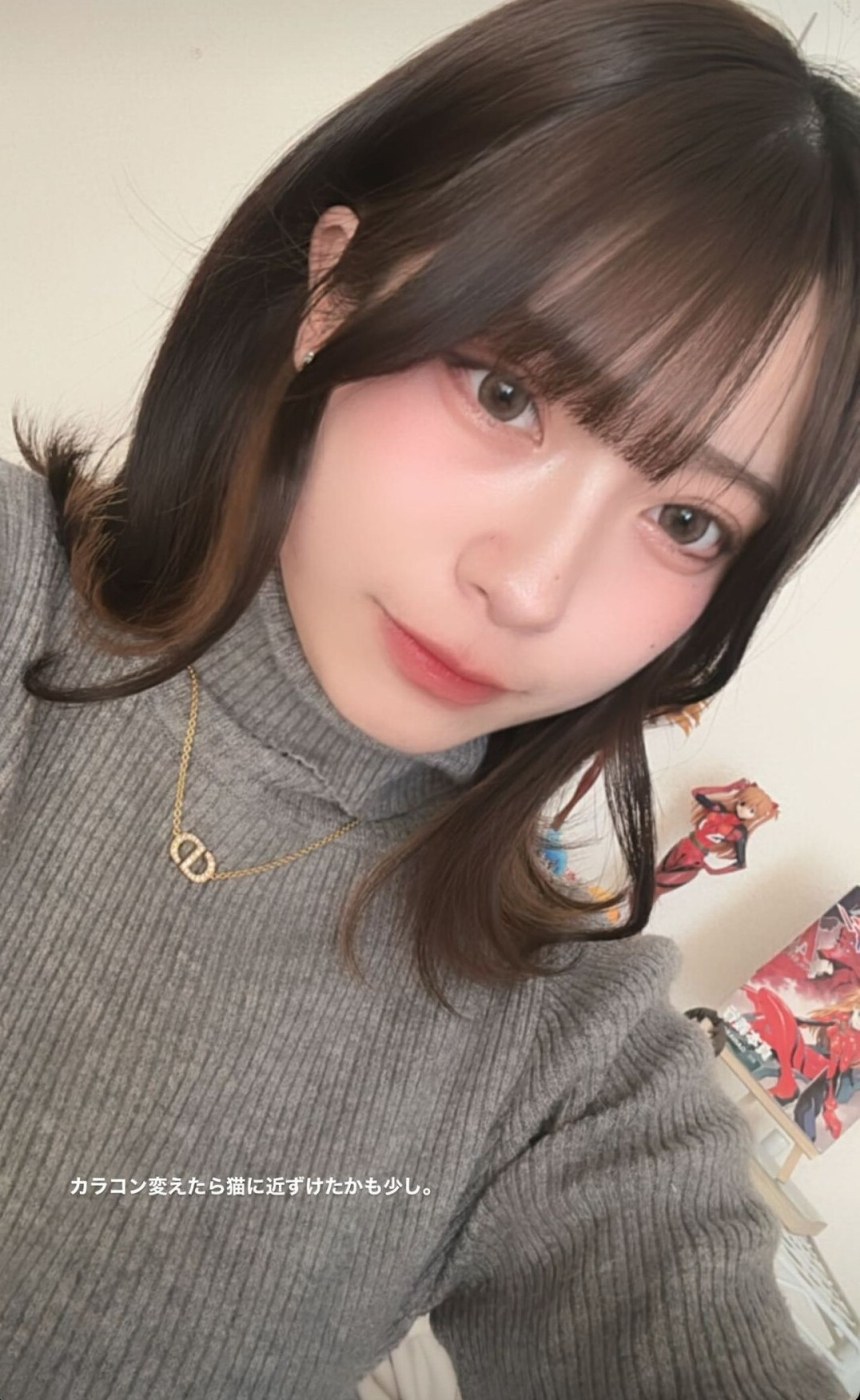 Suzu Sannomiya Photo #30