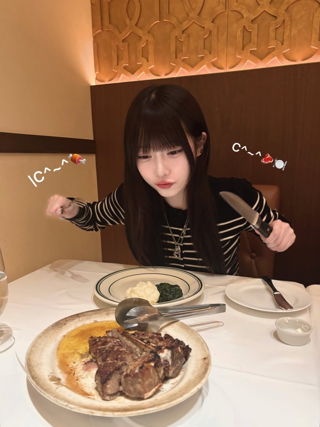 Suzu Sannomiya Photo #55