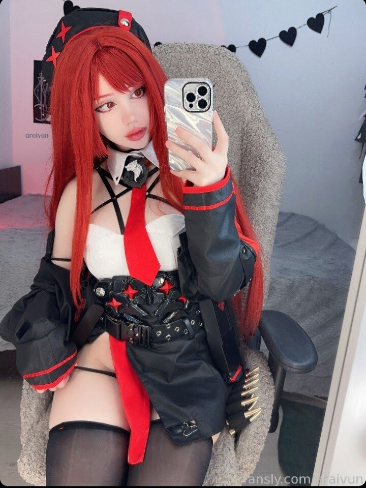 Araivun Photo #19