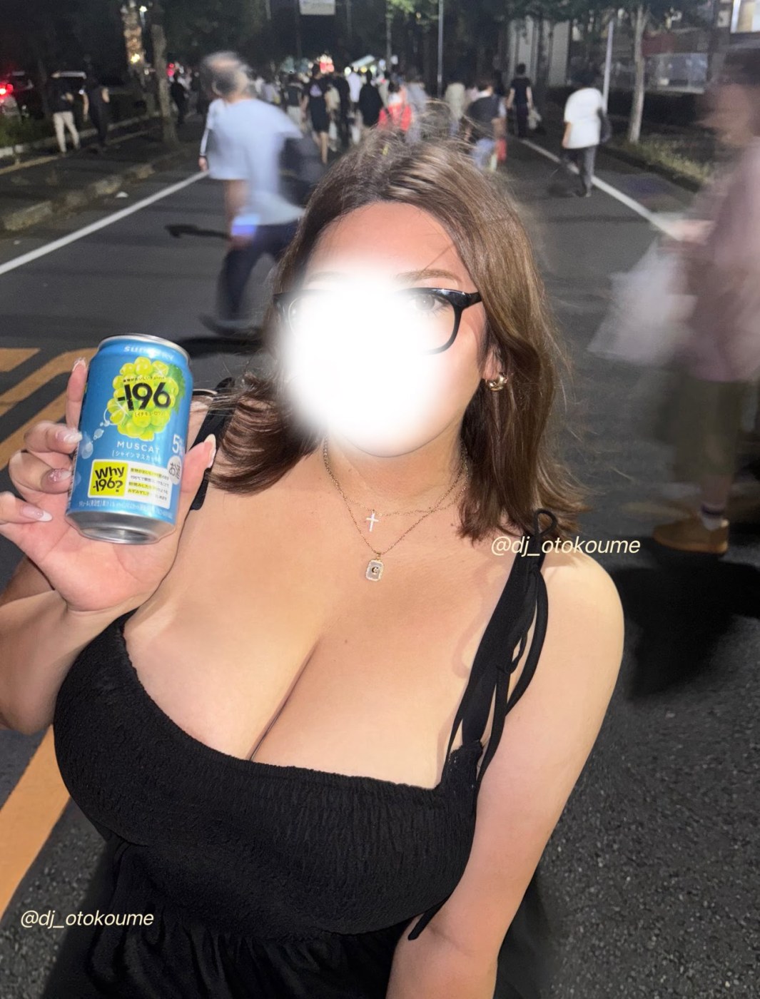dj_otokoume Photo #26