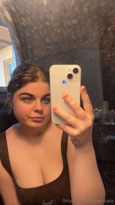 Izaprivata