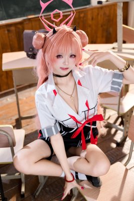 Jiuqi Photo #4