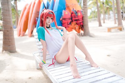 Jiuqi Photo #22