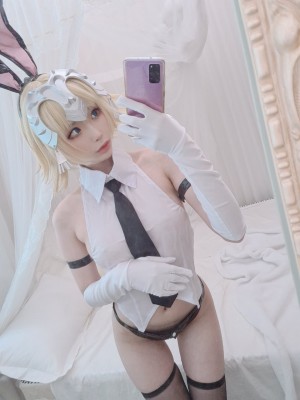 Kiyo Cosplay Photo #34