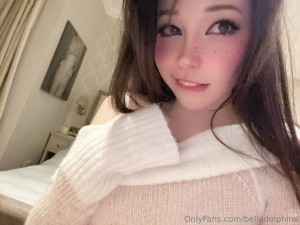 Belle Delphine Photo #6288
