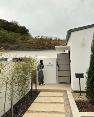 Sejinming Photo #104