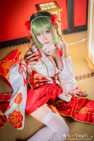 Yangyi Photo #20