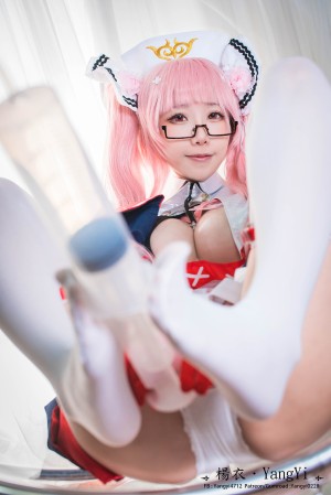 Yangyi Post #6
