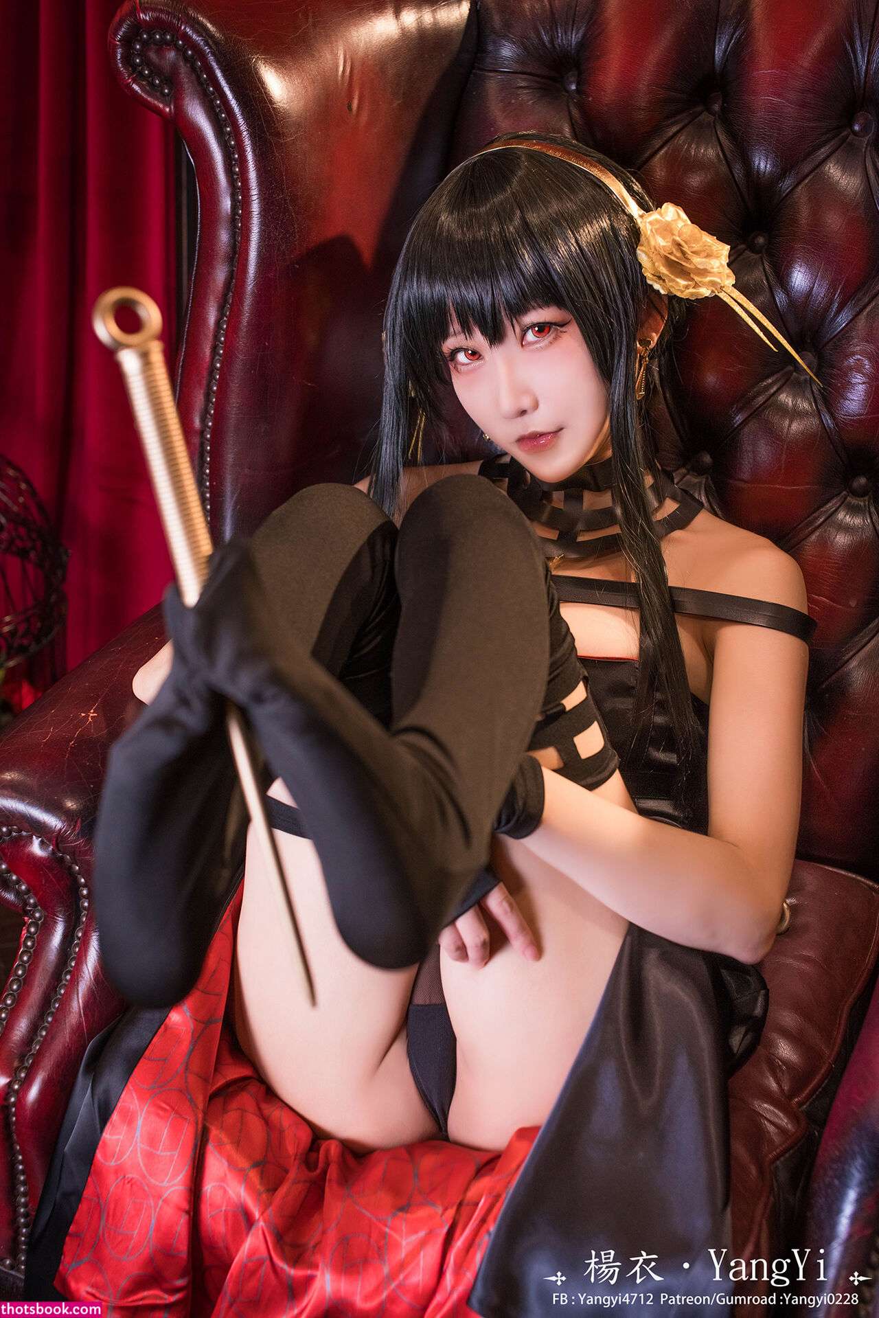 Yangyi Photo #40