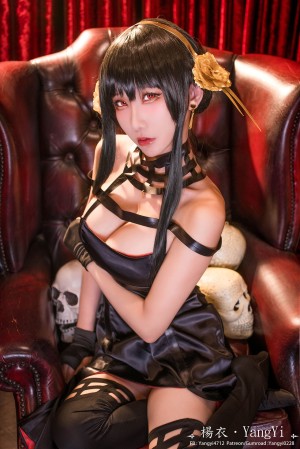 Yangyi Photo #39